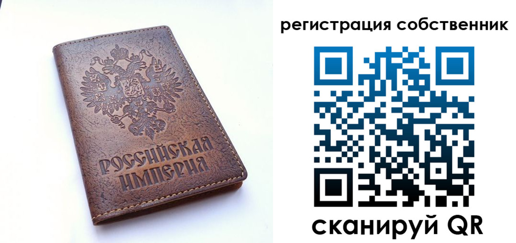 прописка поиск в Кунгуре